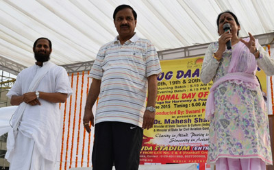 World Yoga Day Celebrated by ICMEI