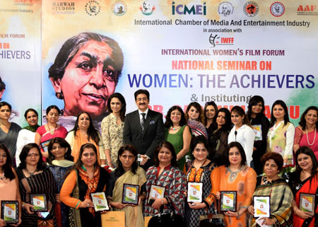 Sarojini Naidu Awards Presented to Women Achievers