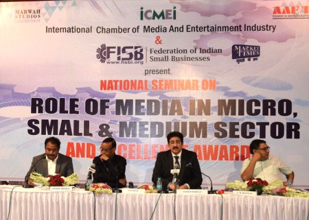 ICMEI Presented National Seminar on Small Businesses And Media ICMEI Presents National Seminar on Media And Small Businesses