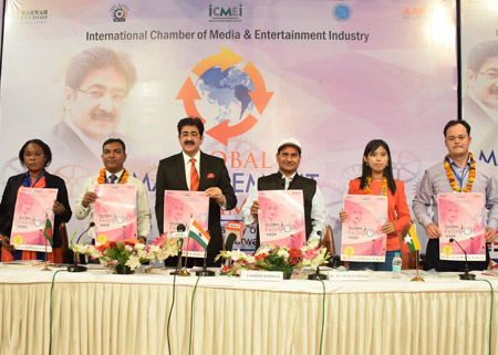 First Poster of Global Fashion Week Launched at GMS