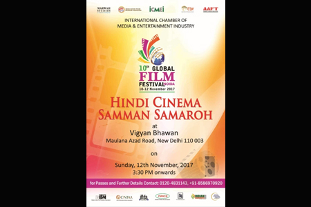 Hindi Cinema Samman Extention of 10th Global Film Festival