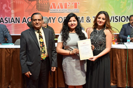 Convocation of 97th Batch of Trainees of AAFT