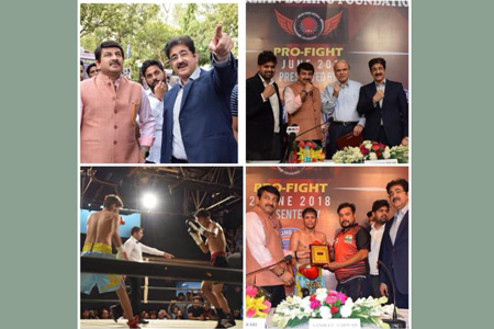 Pro Fight Boxing Competition at Marwah Studios