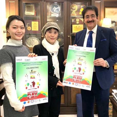 Independence Day of Myanmar Celebrated at ICMEI