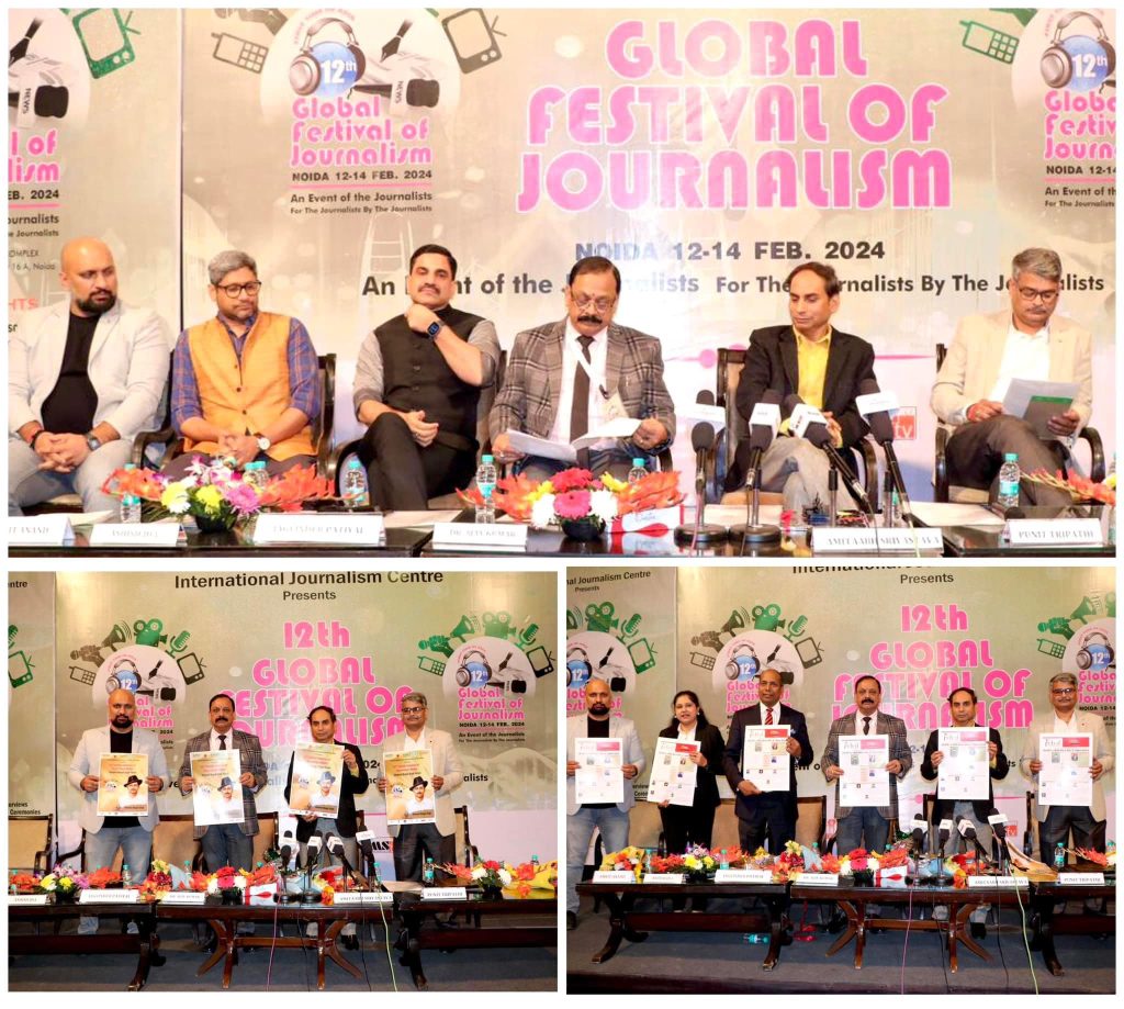 12th Global Festival of Journalism Hosts Seminar on the Future of Journalism with Artificial Intelligence