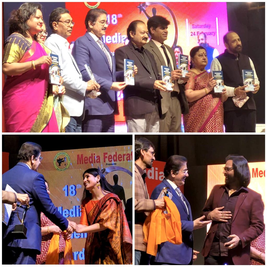 Sandeep Marwah Presents Media Excellence Awards at Media Federation of India’s 18th Annual Award Function