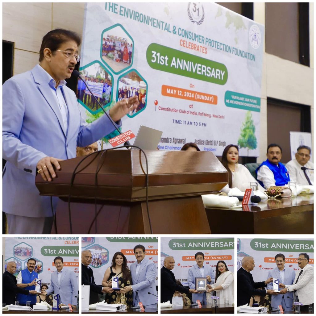 Sandeep Marwah Inaugurates 31st Anniversary Function of Environment and Consumer Protection Foundation