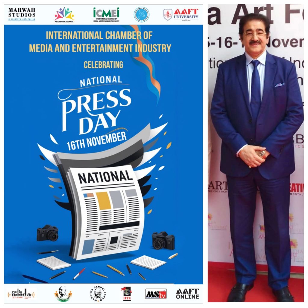 International Journalism Centre Celebrates National Press Day