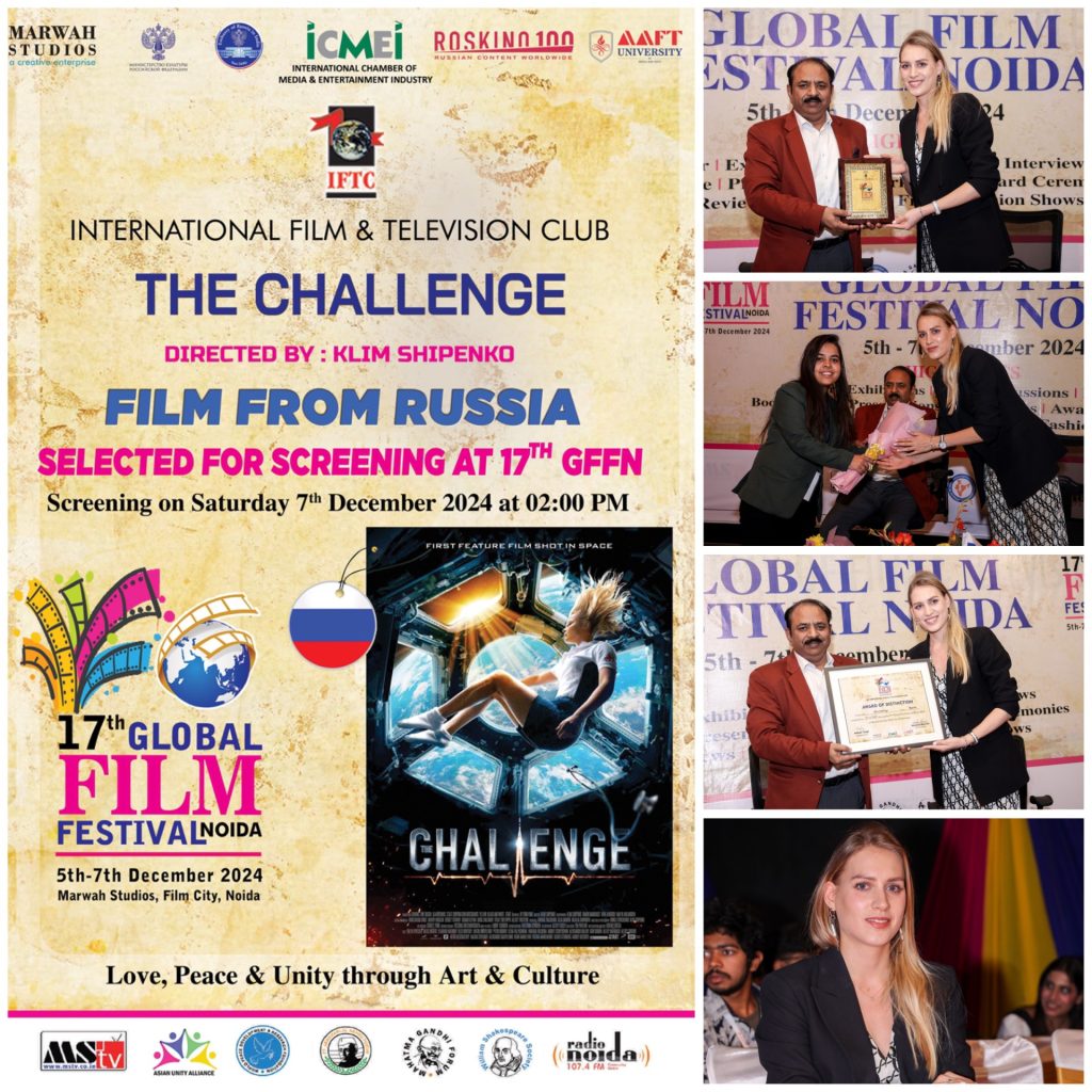 Embassy of Russia Presented Feature Film  “The Challenge” at 17th Global Film Festival Noida