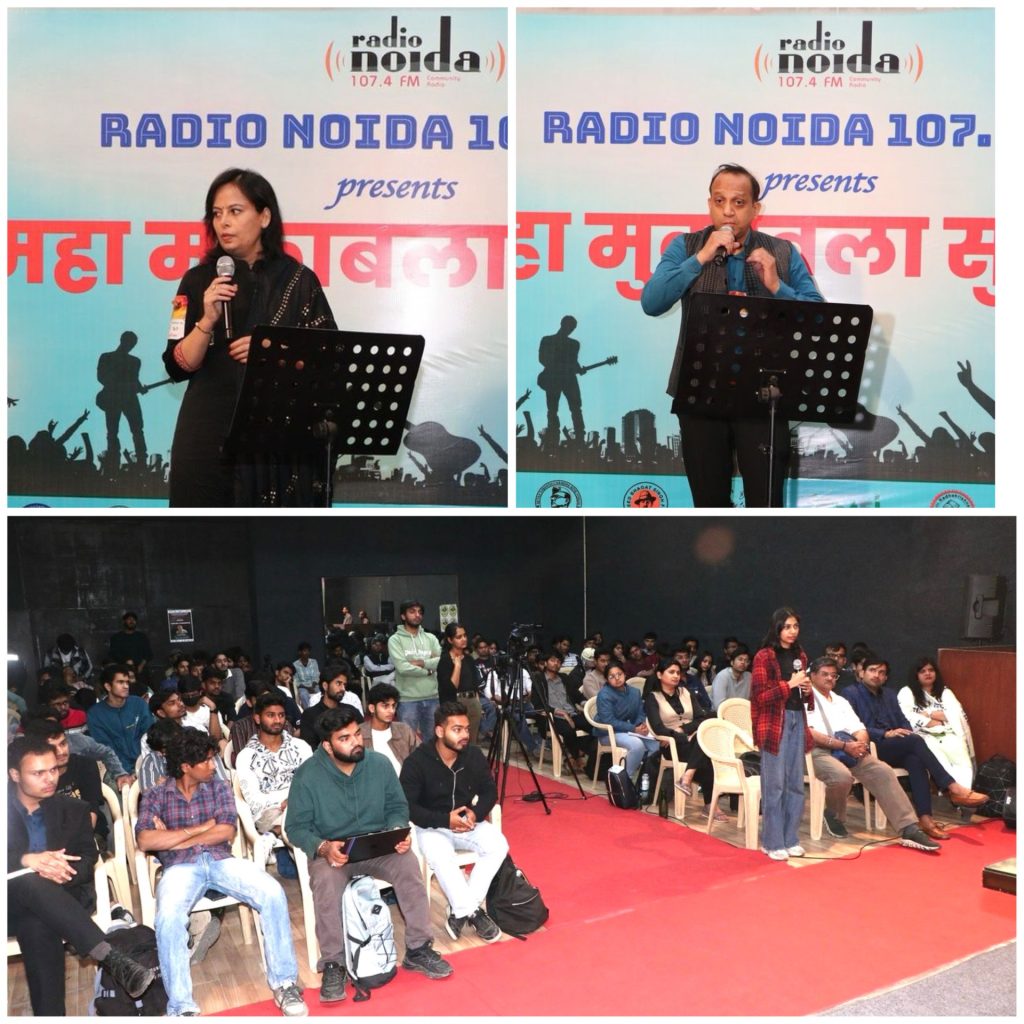 Radio Noida 107.4FM Hosts Auditions for Popular Singing Competition