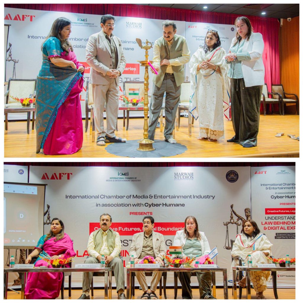 AAFT and ICMEI Host Legal Summit on Media & Digital Expression at Marwah Studios. 