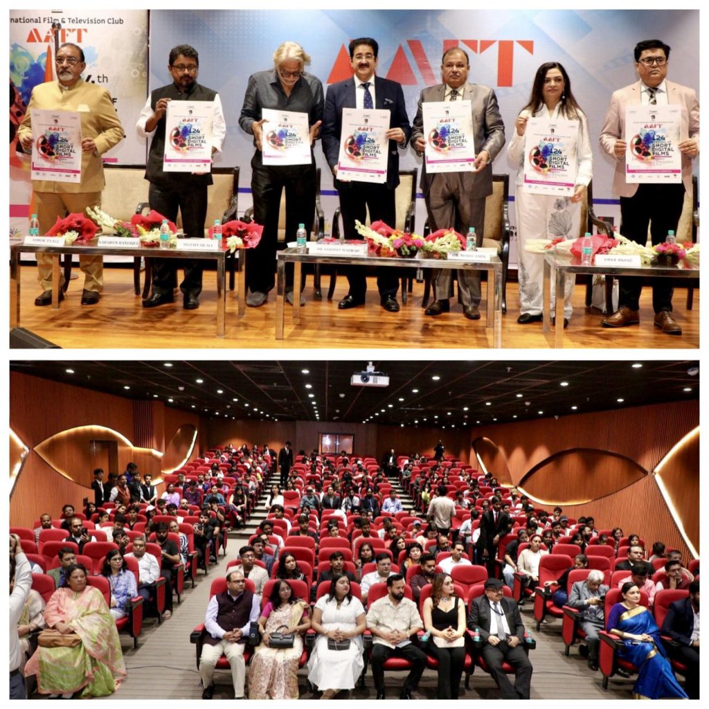 124th Edition of the Festival of Short Digital Films