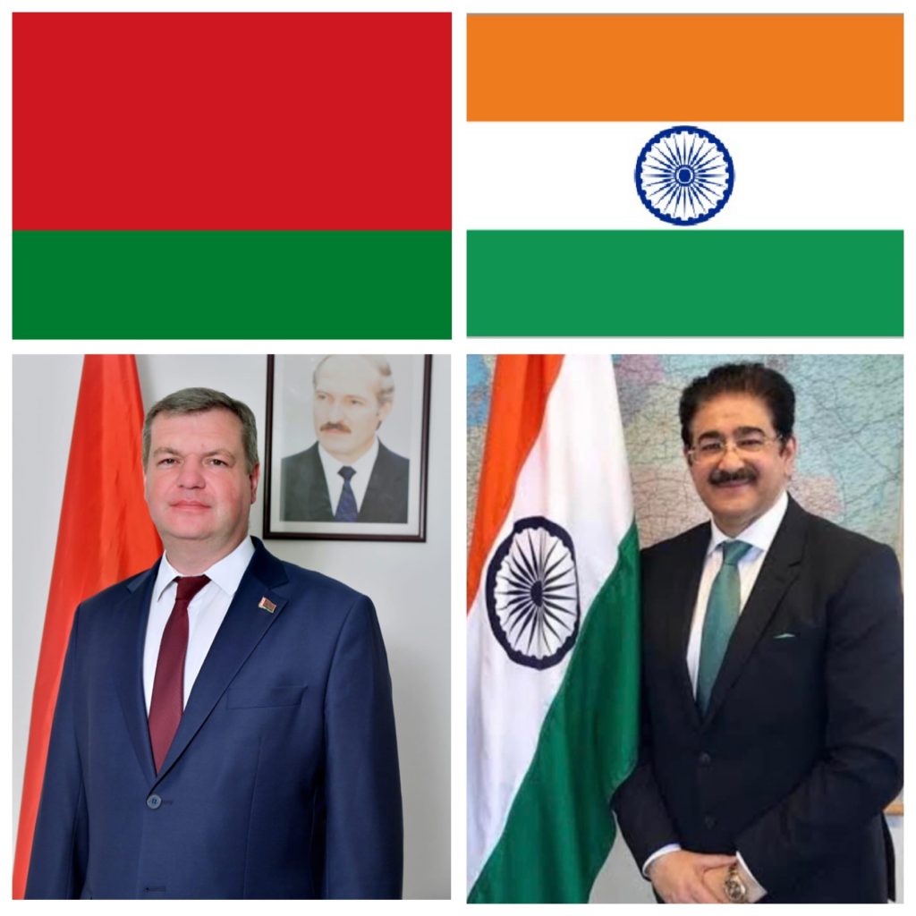 Congratulations to Belarus on Independence Day