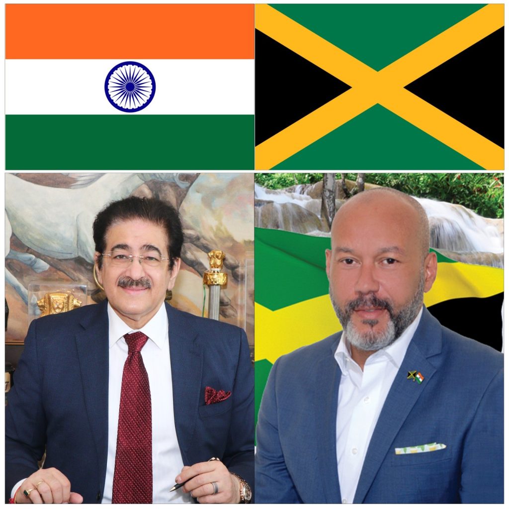ICMEI Extends Congratulations to Jamaica on Independence DayICMEI Extends Congratulations to Jamaica on Independence Day