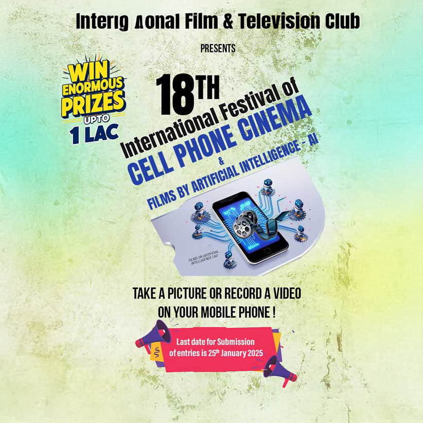 18th International Festival of Cellphone Cinema 2025 to Announce Results Soon