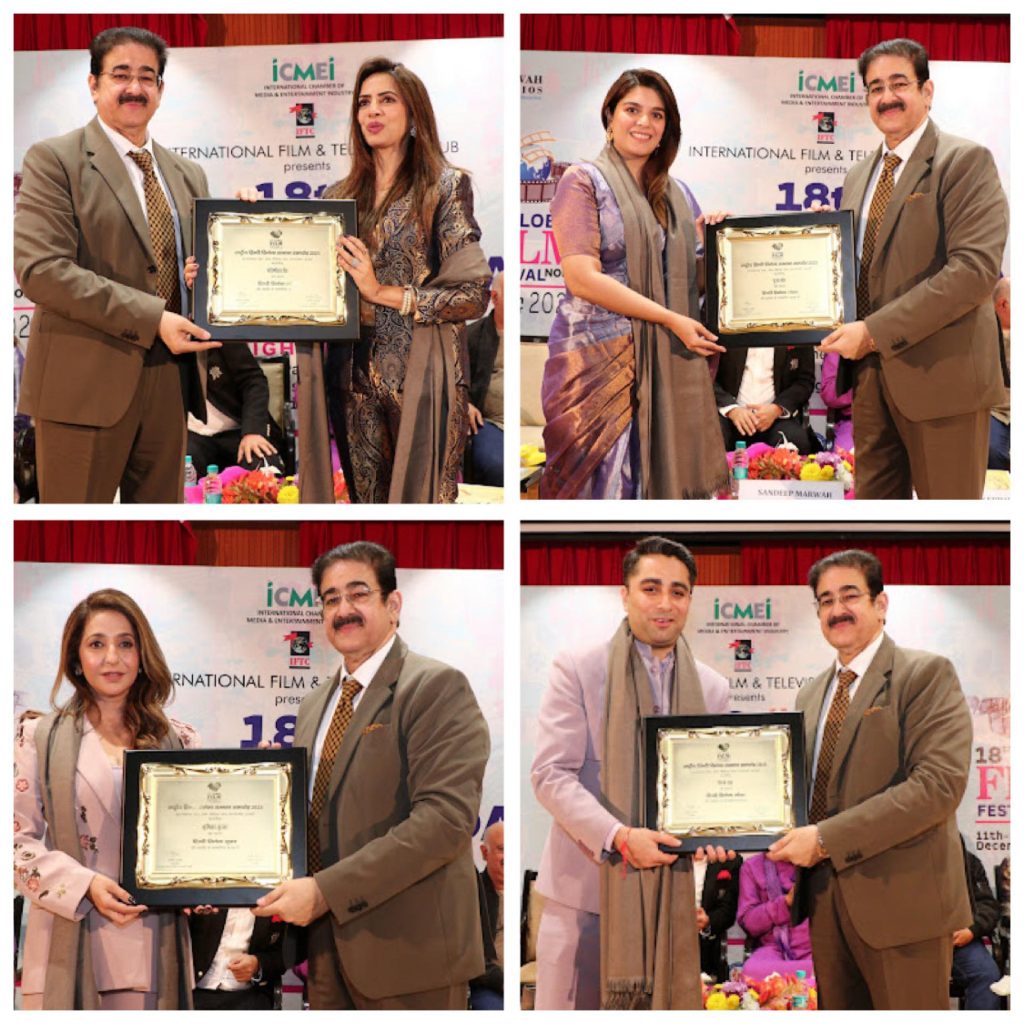 Distinguished Film Personalities Honoured at 9th Rashtriya Hindi Cinema Samman Samaroh 2025 during 18th Global Film Festival Noida
