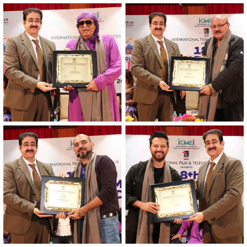 9th Hindi Cinema Samman Samaroh 2025 Celebrates Legends of Indian Cinema at 18th Global Film Festival Noida