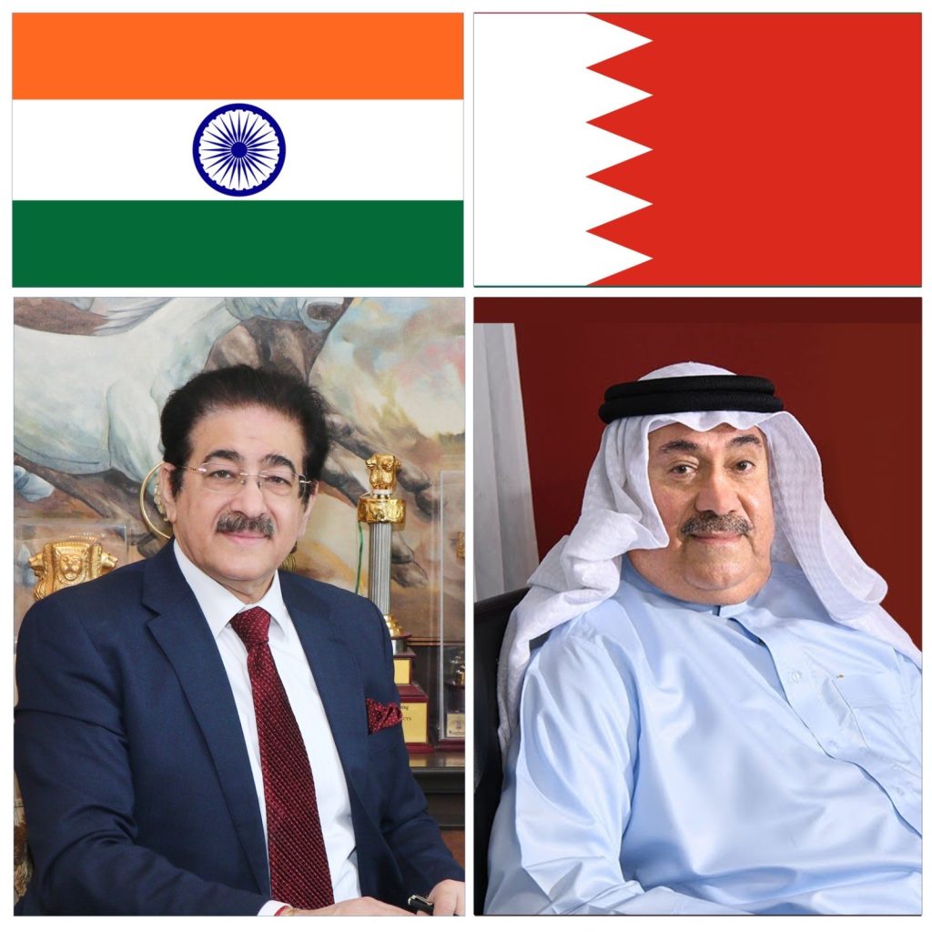 ICMEI Extends Heartiest Congratulations to the Kingdom of Bahrain on Its National Day