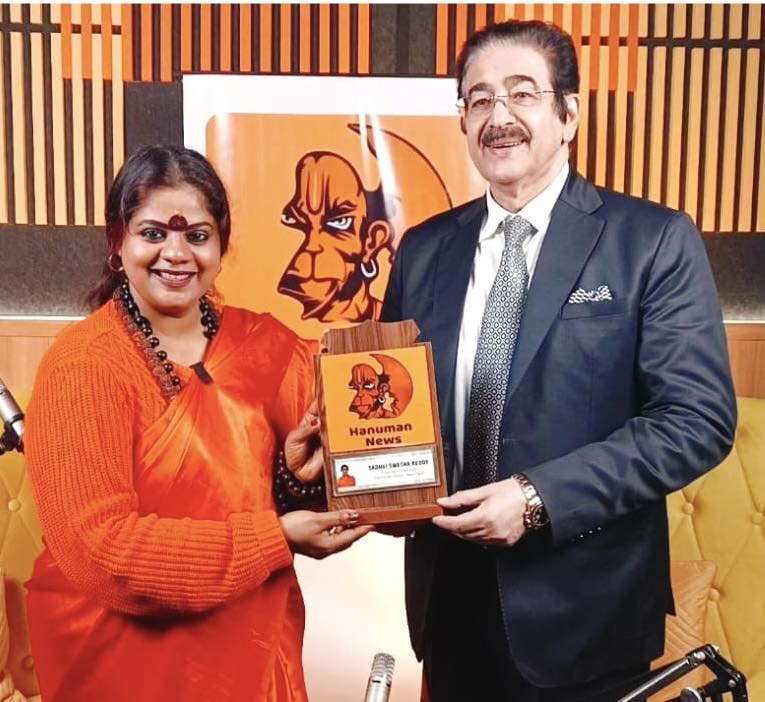Dr. Sandeep Marwah Honoured by Hanuman Sewa Trust for Global Promotion of Spiritual Values