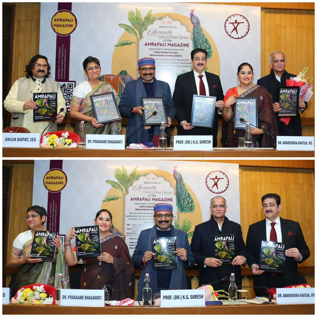 Magazine “Amrapali” Released in the Presence of Eminent National and International Dignitaries