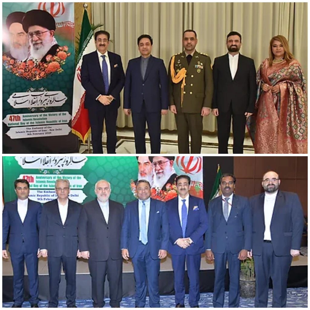Dr Sandeep Marwah Attends National Day of Islamic Republic of Iran