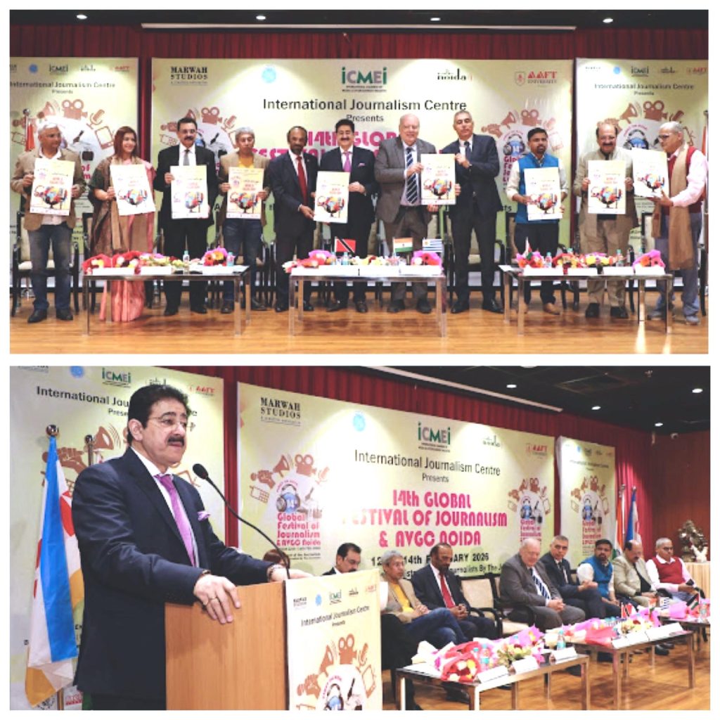 World Radio Day Celebrated with Global Media Leaders at 14th Global Festival of Journalism & AVGC