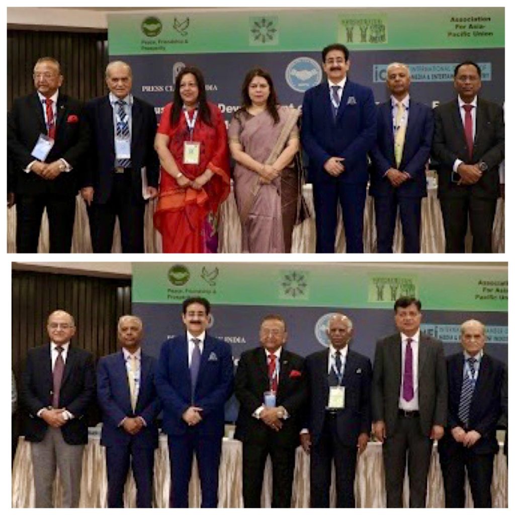 APPU & ICMEI Present International Conference on Sustainable Development of Asia-Pacific