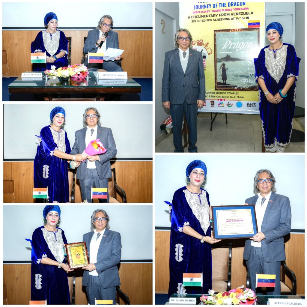 Venezuelan Film “The Extra Ordinary Journey of the Dragon” Honoured at 14th Global Festival of Journalism & AVGC Noida 2026